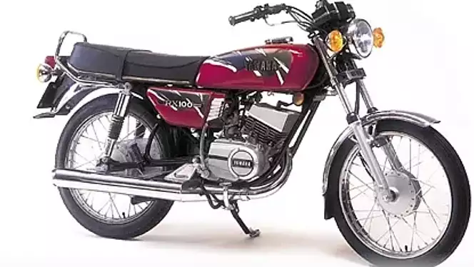 Yamaha RX100